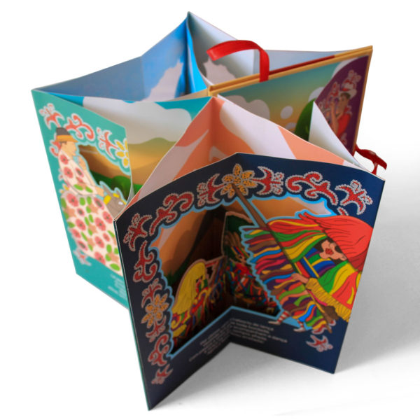 Livro Pop-up O maracatu está solto - Image 4